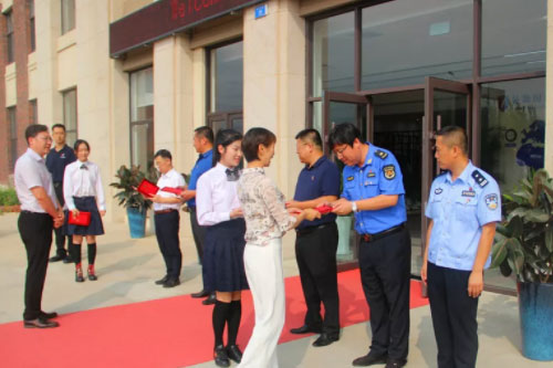 英领国际学校