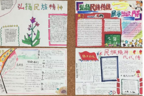 北大附属实验学校