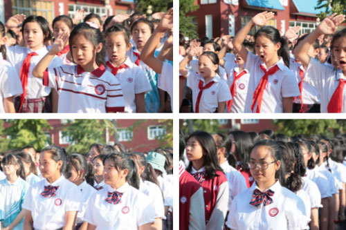 ������ʵ��ѧУ