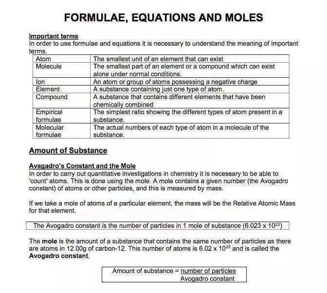 �������Դ�ѧ���ʸ���