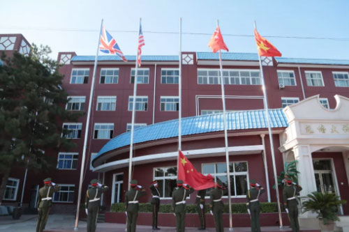 ������ʵ��ѧУ