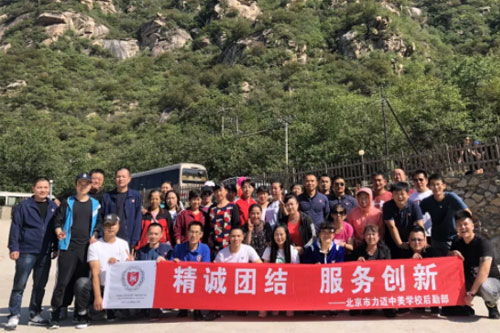 30人团建活动有哪些 a3de619d48082a8db8d7c799769ed9fa.jpg