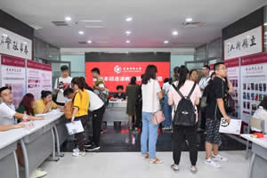 2019电子科技大学新生军训开训典礼回顾