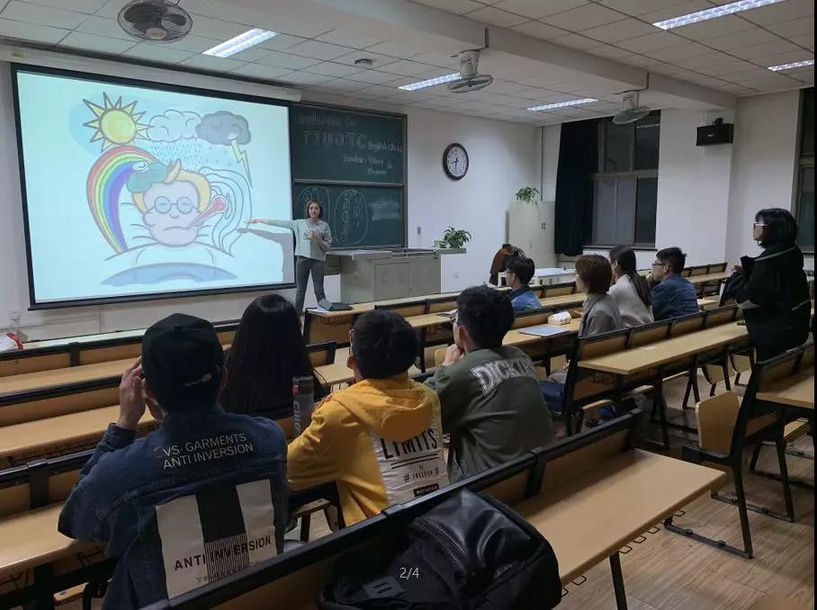 天津大学A-Level国际教育中心