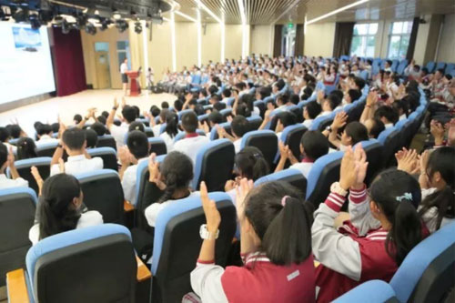 ������ʵ��ѧУ