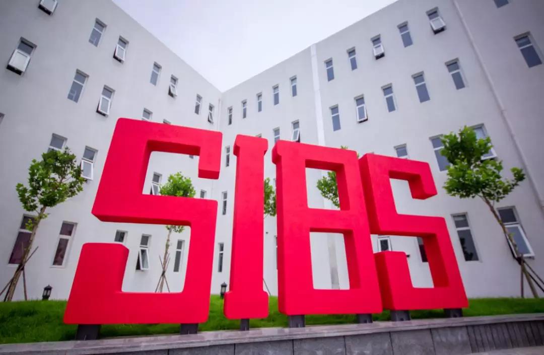 国际学校开放日