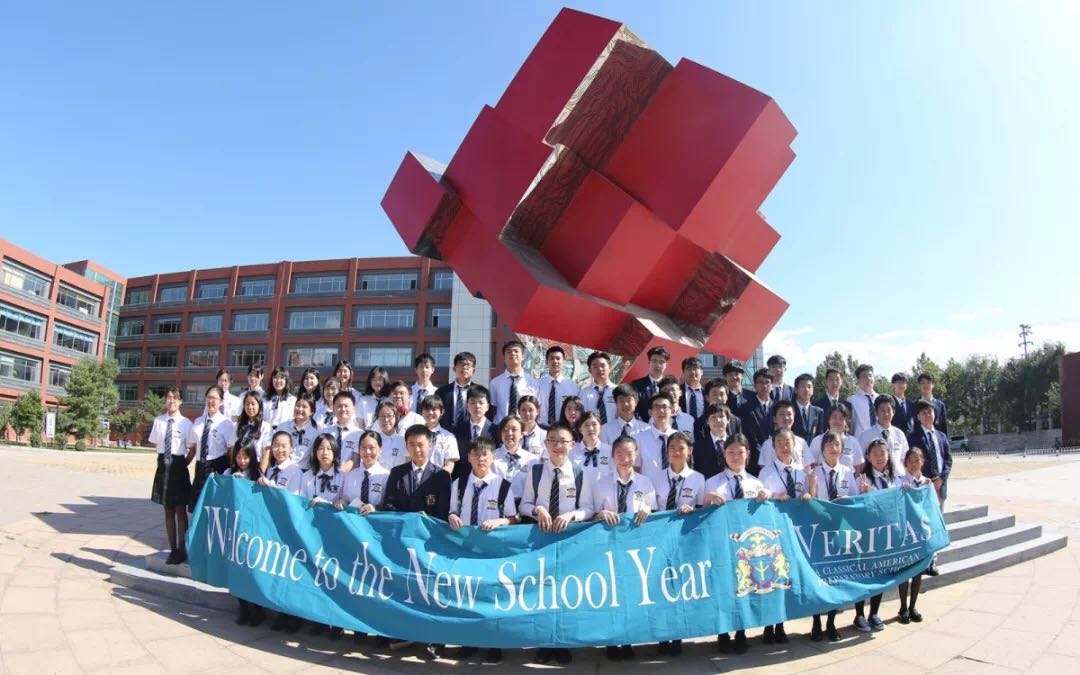 �йش������ѧУ