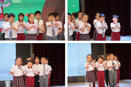 ������ʵ��ѧУ