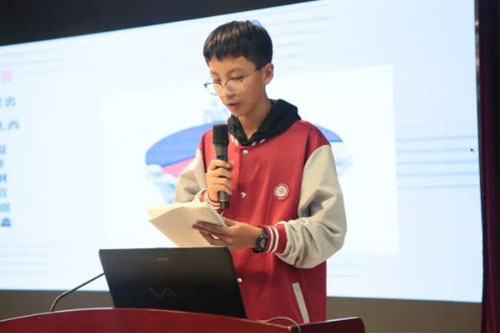 ������ʵ��ѧУ