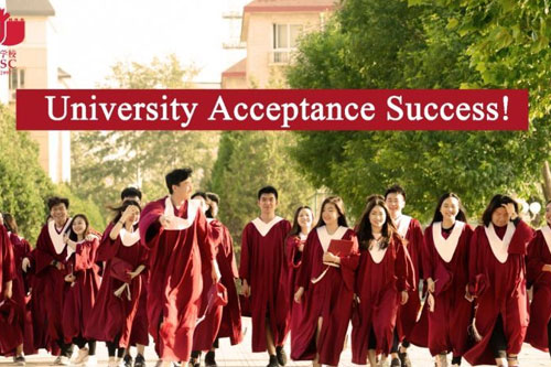 ���������Լ۱ȽϸߵĹ���ѧУ����