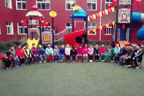 ������ʵ��ѧУ