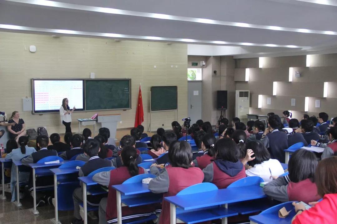 成都七中国际部