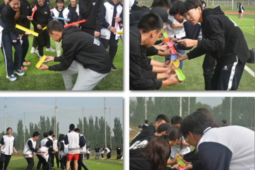 中育贝拉国际高中