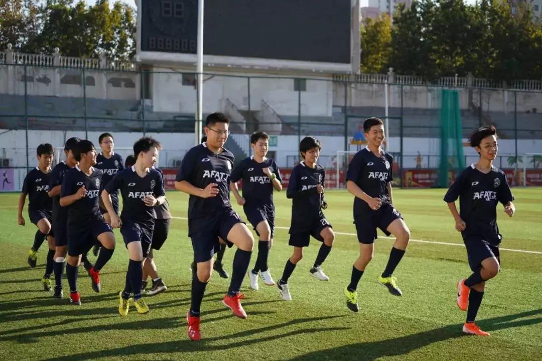 法拉古特天津校区