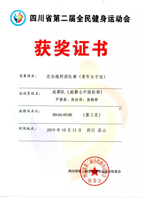 �ɶ����й��ʲ�