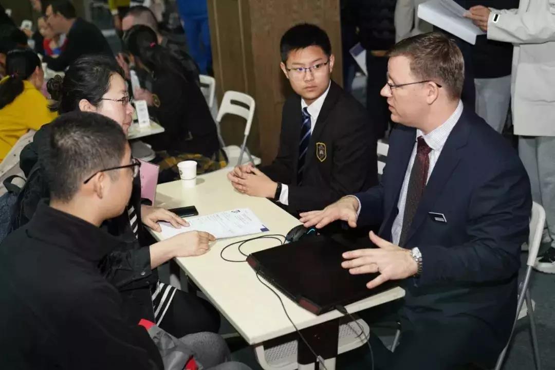 法拉古特天津校区