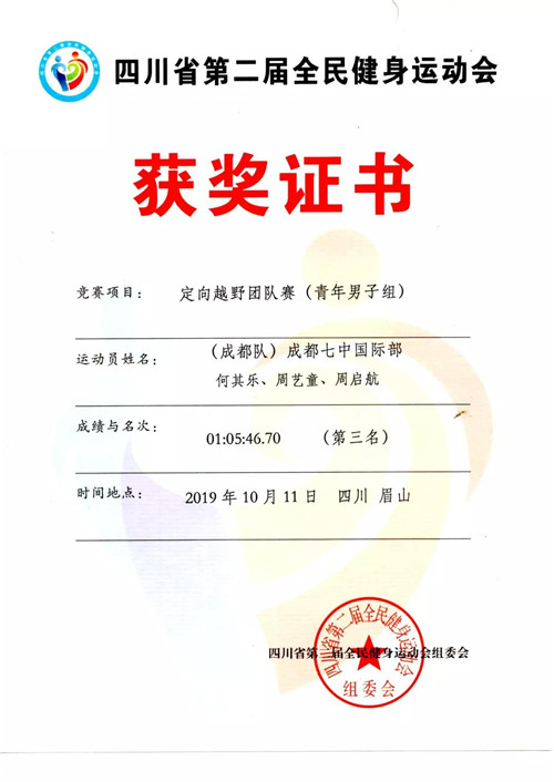 �ɶ����й��ʲ�