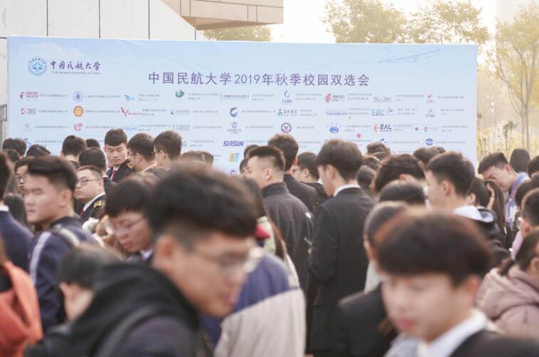 Ї񺽴W2019＾pxṩ3000͘Iλ