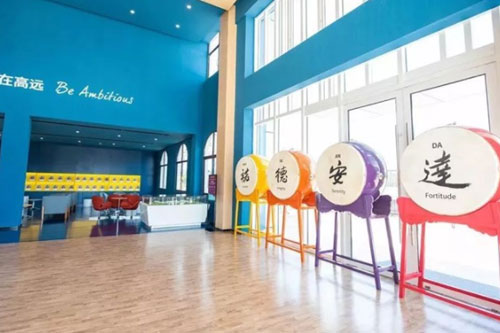 北京市房山区诺德安达学校国际小学招生
