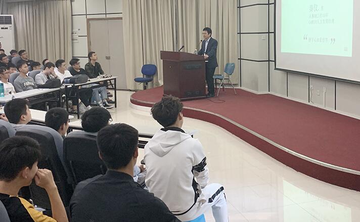 VԺwC(j)S޹̌W(xu)ԺekC(j)(w)vû(dng)