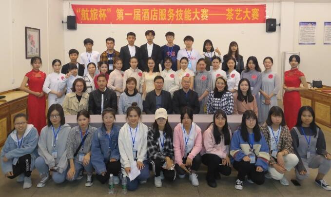 ֺ칤ҵѧԺѧԺٰһƵܱ