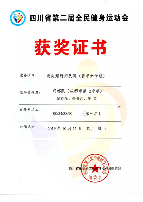 �ɶ����й��ʲ�