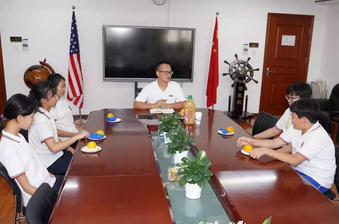 法拉古特天津校区