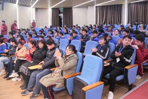 ������ʵ��ѧУ