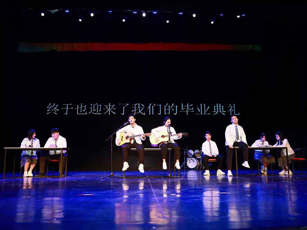 ���������ѧУ��ʯѧԺ