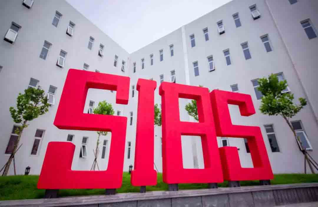 君诚国际双语学校