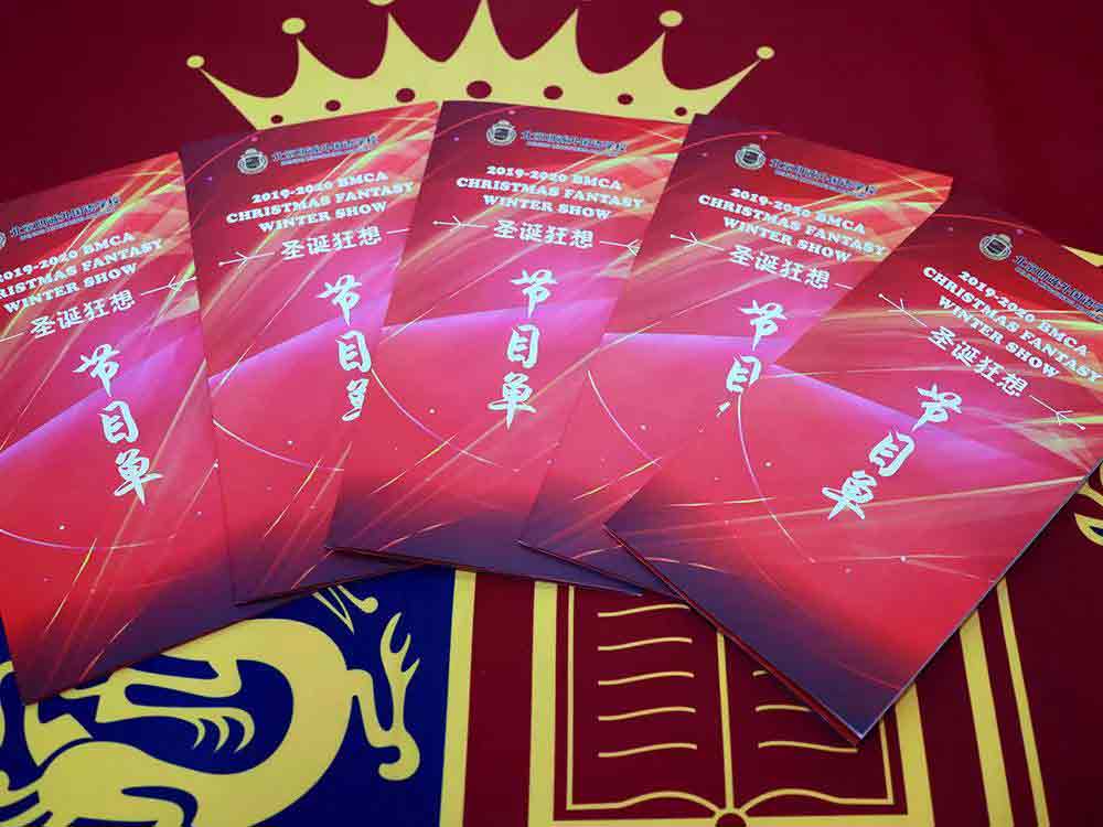 ���������ѧУ��ʯѧԺ