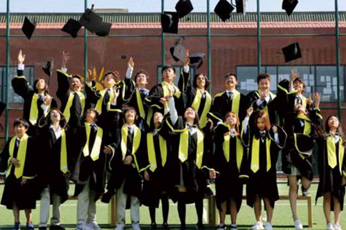 启明星双语学校