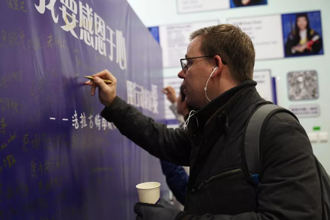 美国法拉古特学校天津校区