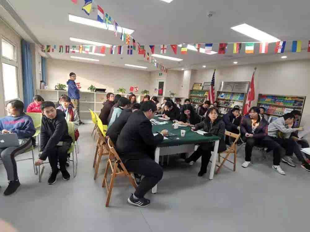 �������������ѧУ��ʯѧԺ