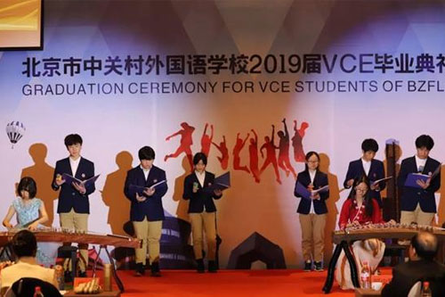 �������йش������ѧУ