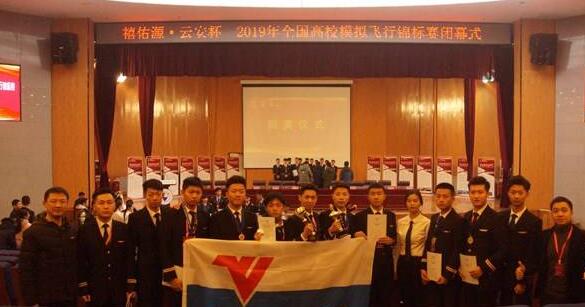 2019ȫУģMw\ِwԺلѿ