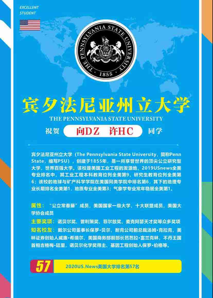 �ɶ����й��ʲ�