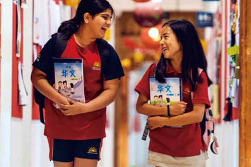 启明星双语学校