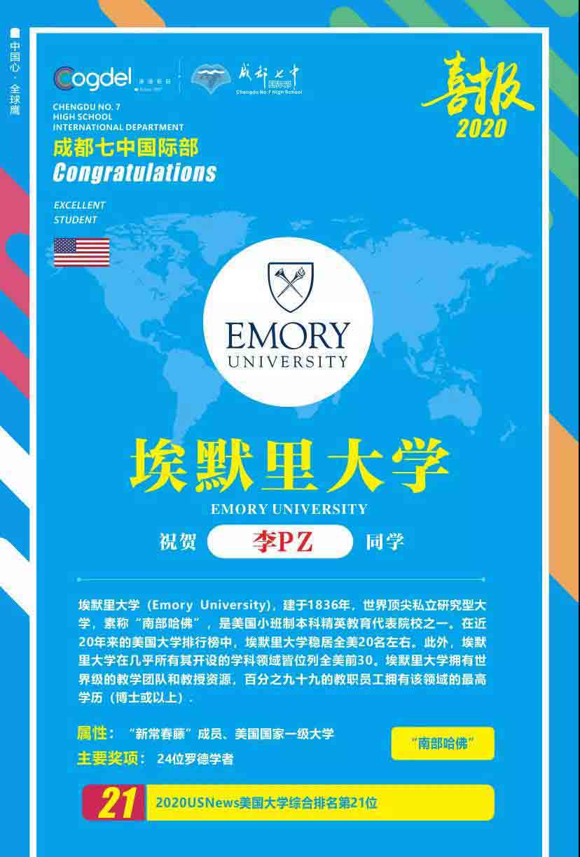 �ɶ����й��ʲ�