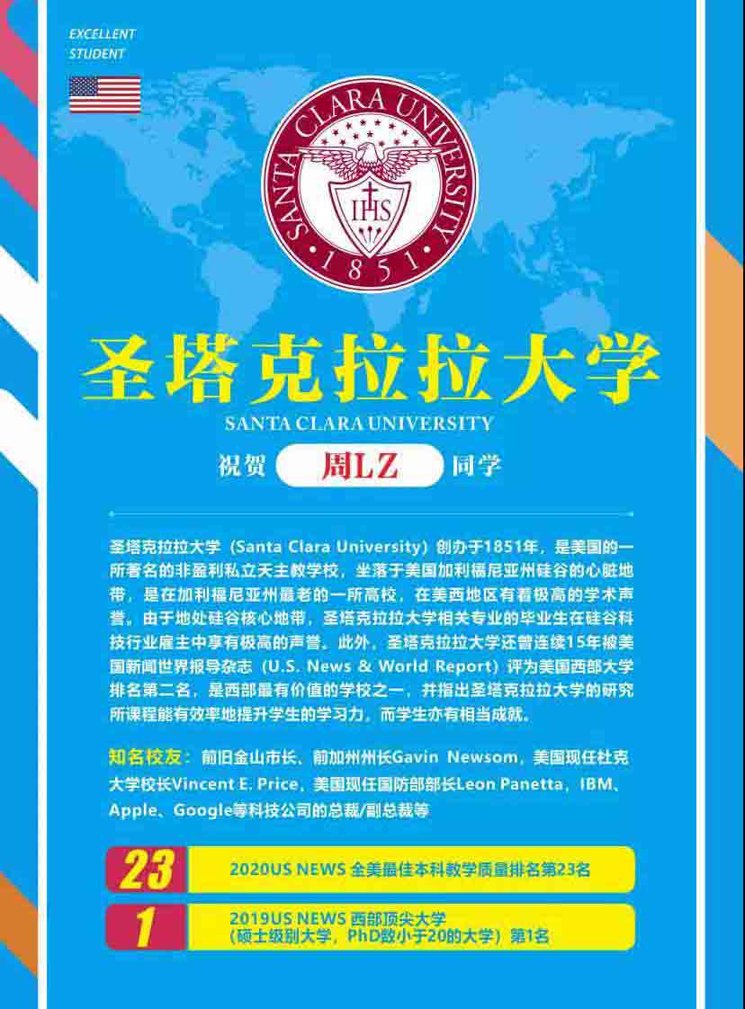 �ɶ����й��ʲ�