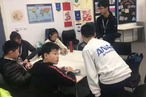 英领国际学校