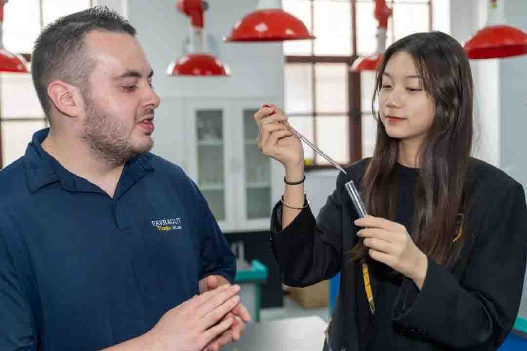 法拉古特天津校区