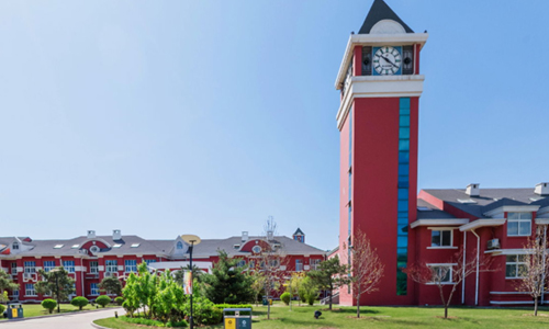 ���Ϲ���ѧУ