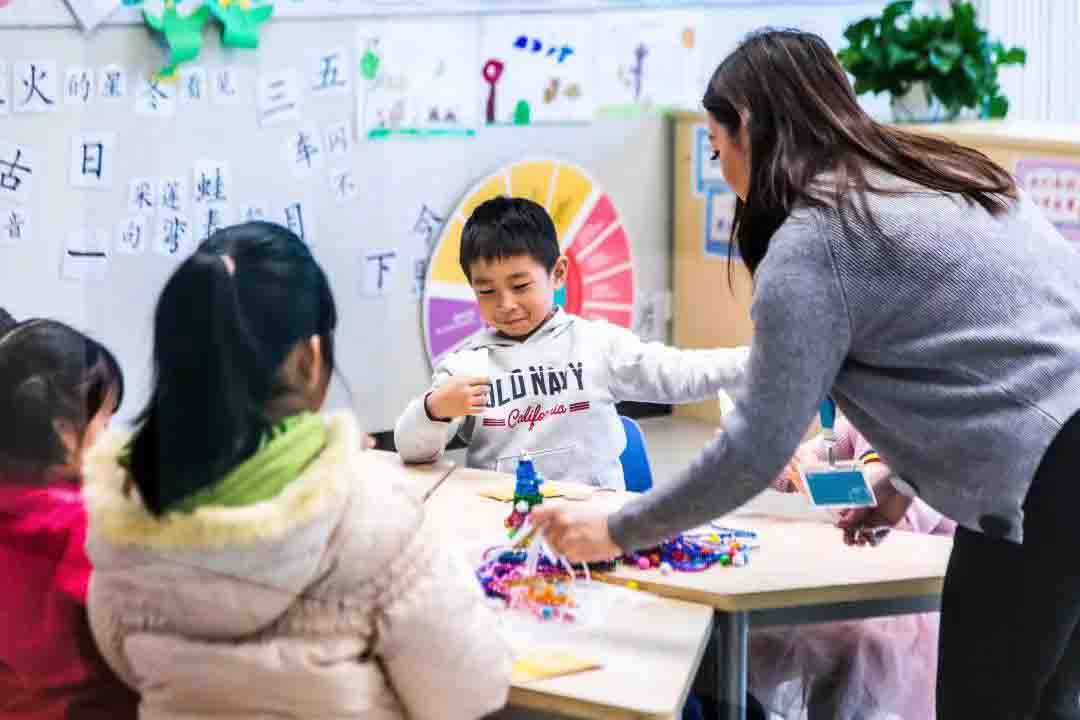 ������ɽŵ�°���ѧУ