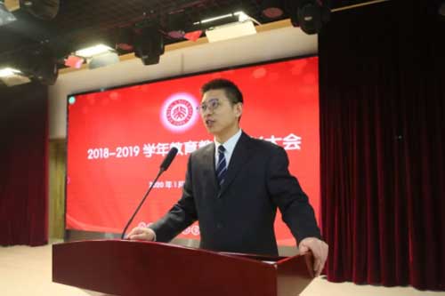 ������ʵ��ѧУ