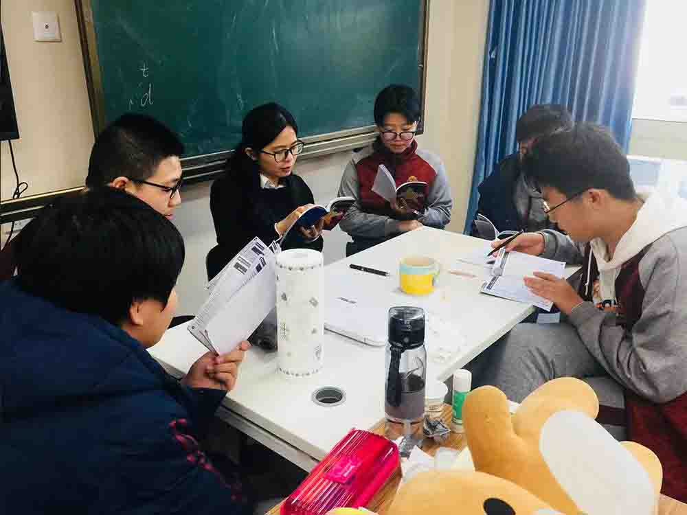 �������������ѧУ��ʯѧԺ