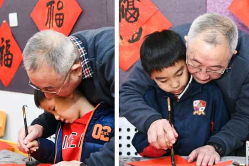 ��������ѧУ