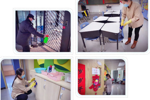 新府学外国语学校