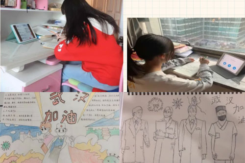 �йش������ѧУ���ʲ�