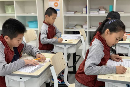 北京明城外国语学校